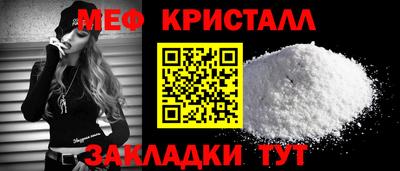 mix Малгобек