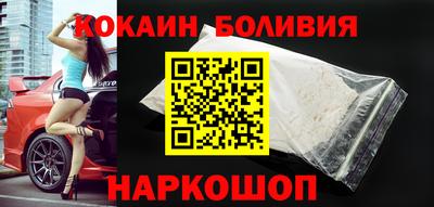 mix Малгобек