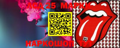 mix Малгобек