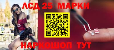 mix Малгобек