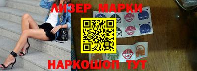 mix Малгобек