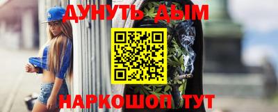 mix Малгобек