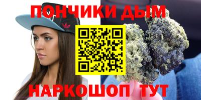 mix Малгобек