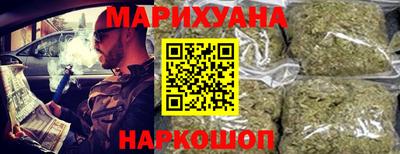 молекула духа Мариинск