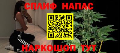 mix Малгобек