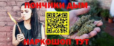 mix Малгобек