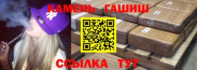 mix Малгобек