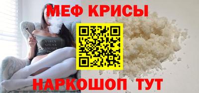 mix Малгобек