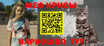 mix Малгобек