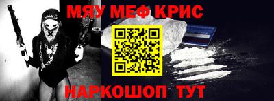 mix Малгобек